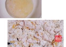 南瓜牛奶馒头的做法图解3