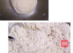 南瓜牛奶馒头的做法图解5