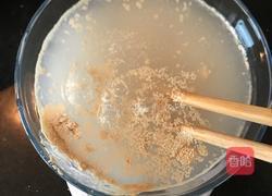 梅干菜锅盔的做法图解1