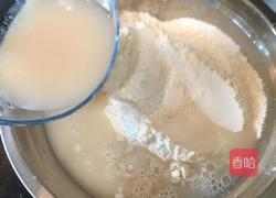 梅干菜锅盔的做法图解2