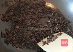 梅干菜锅盔的做法图解6