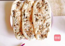 梅干菜锅盔的做法图解16