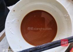 酱爆茄丁的做法图解5