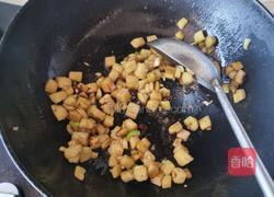 酱爆茄丁的做法图解8