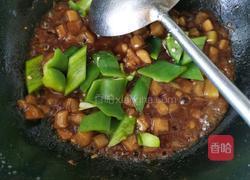 酱爆茄丁的做法图解10