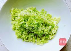 菜香饼的做法图解1