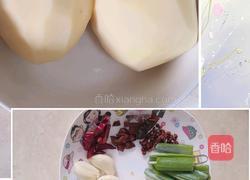 土豆炖东北大鹅的做法图解1