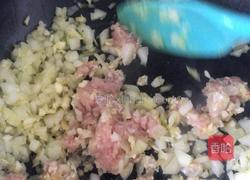 韩式拌饭酱的做法图解3