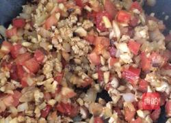 韩式拌饭酱的做法图解4