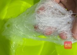 鲜香盒子（空气炸锅版）的做法图解2