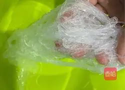 Xianxiang Box (Air Fryer Version) Recipe Illustration 2