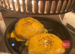 鲜香盒子（空气炸锅版）的做法图解9