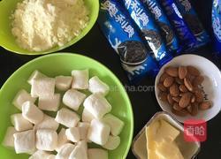奥利奥牛轧糖的做法图解1