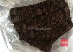 奥利奥牛轧糖的做法图解4