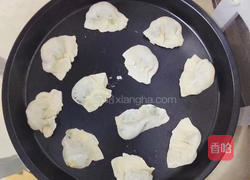 空气炸锅饺子 超简单的做法图解2