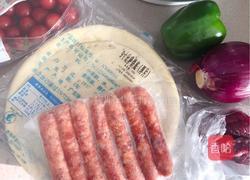 意大利芝士牛肉pizza(空气炸锅版)的做法图解1