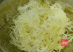凉拌龙须菜的做法图解1
