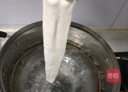 大碗宽面的做法图解8