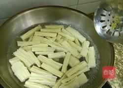 凉拌腐竹的做法图解2