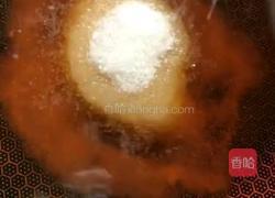最简单的糖蒜做法的做法图解3