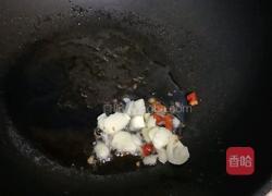 呛辣通菜的做法图解4