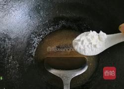 肥牛盖丝瓜的做法图解9