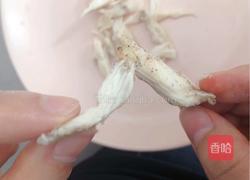 夏日健康减脂沙拉（空气炸锅版）的做法图解5