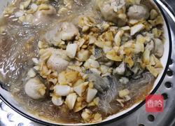 蒜蓉粉丝生蚝的做法图解8