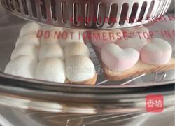 网红棉花糖烤吐司的做法图解7