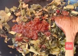 酸菜鱼的做法图解5