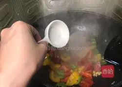 Illustration of how to stir-fry colored peppers 10