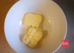 柠檬慕斯的做法图解2