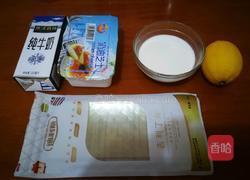 柠檬慕斯的做法图解7