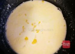 柠檬慕斯的做法图解9