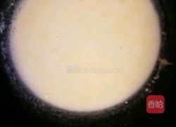 柠檬慕斯的做法图解8