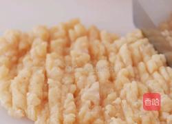 海苔鸡肉饺的做法图解2