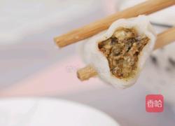 海苔鸡肉饺的做法图解8