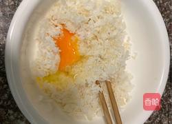 黄金炒饭（绝不粘锅粒粒分明）--零失败的做法图解1