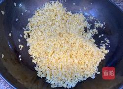 黄金炒饭（绝不粘锅粒粒分明）--零失败的做法图解8