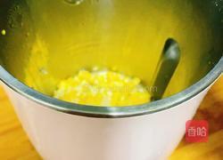 香浓玉米汁的做法图解2