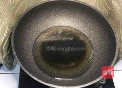 孜然羊肉的做法图解12
