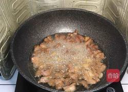 孜然羊肉的做法图解13