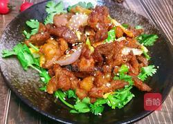 孜然羊肉的做法图解21