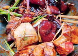 空气炸锅版烤五花肉的做法图解1