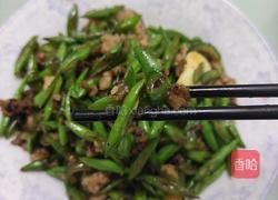肉沫四季豆的做法图解9