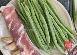 肉沫四季豆的做法图解1