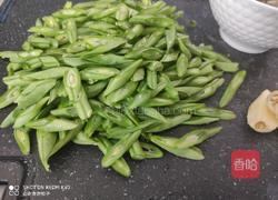 肉沫四季豆的做法图解4