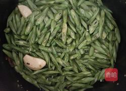 肉沫四季豆的做法图解6