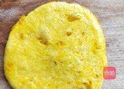 南瓜饼的做法图解2