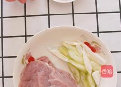 海苔肉松的做法图解1